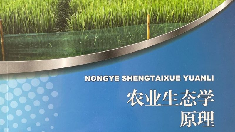 选品原则：品质与市场的完美契合
