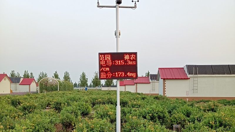 北京家庭农场采摘园选址的五大关键要素**