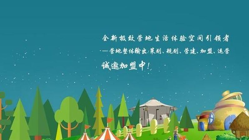反季节水果种植：挑战与应对之道**